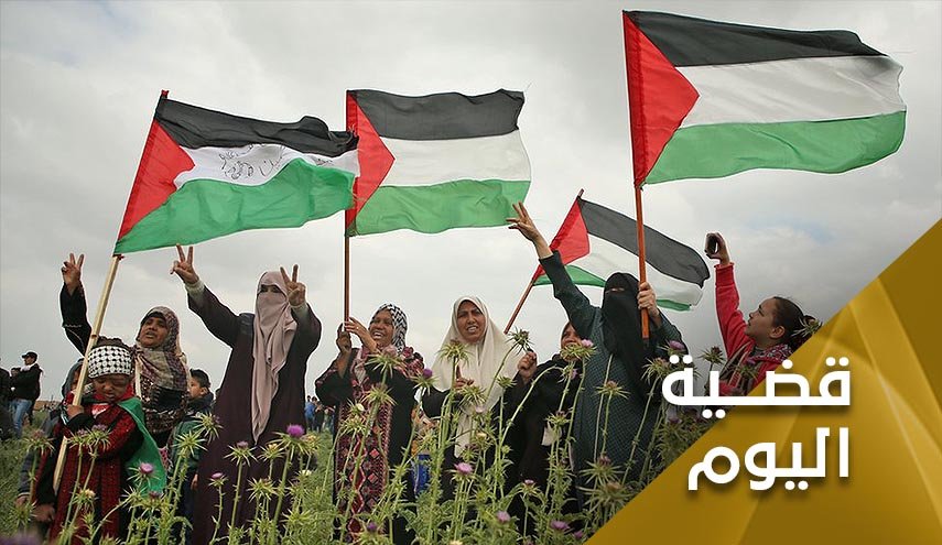 في يوم الأرض.. الفلسطينيون يجددون العهد