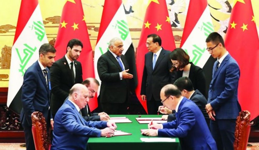 مشاور نخست‌وزیر عراق: توافق با چین در سال 2021 اجرایی می‌َشود