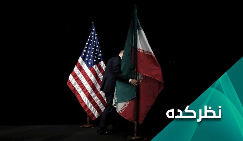 آمریکا راهی جز گفت و گو با ایران ندارد 