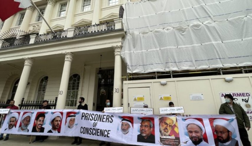اعتصام أمام سفارة المنامة في لندن للمطالبة بإطلاق سراح السجناء في البحرين