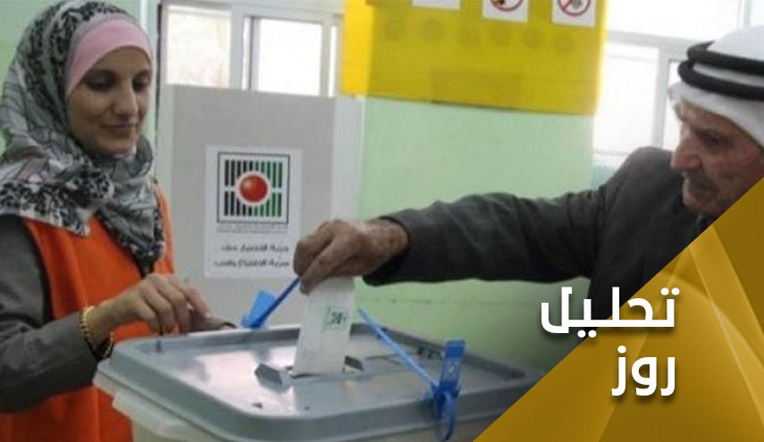 انتخابات قانونگذاری فلسطین؛ فتحِ یکپارچه و حماسِ پیروز