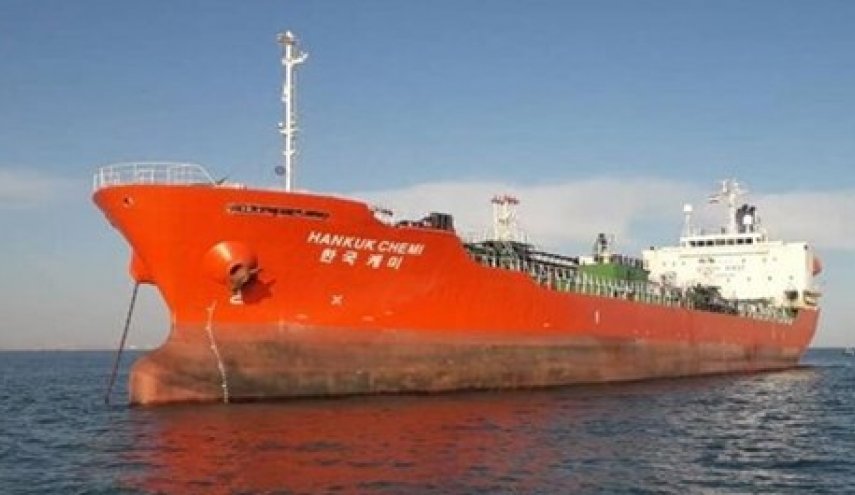 منبع دیپلماتیک کره جنوبی: ایران احتمالا نفتکش کُره‌ای و کاپیتانش را آزاد می‌کند
