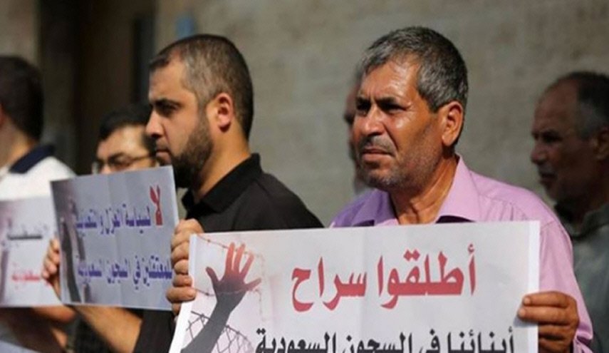 حملة الكترونية للافراج عن معتقلين فلسطينيين واردنيين بالسعودية