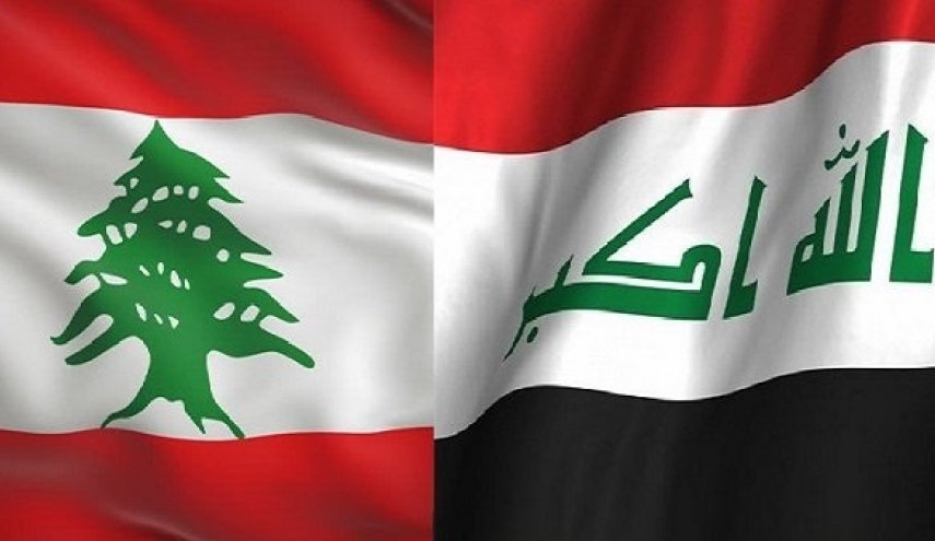 بيروت وبغداد تتفقان لإقامة تعاون طبي مقابل النفط
