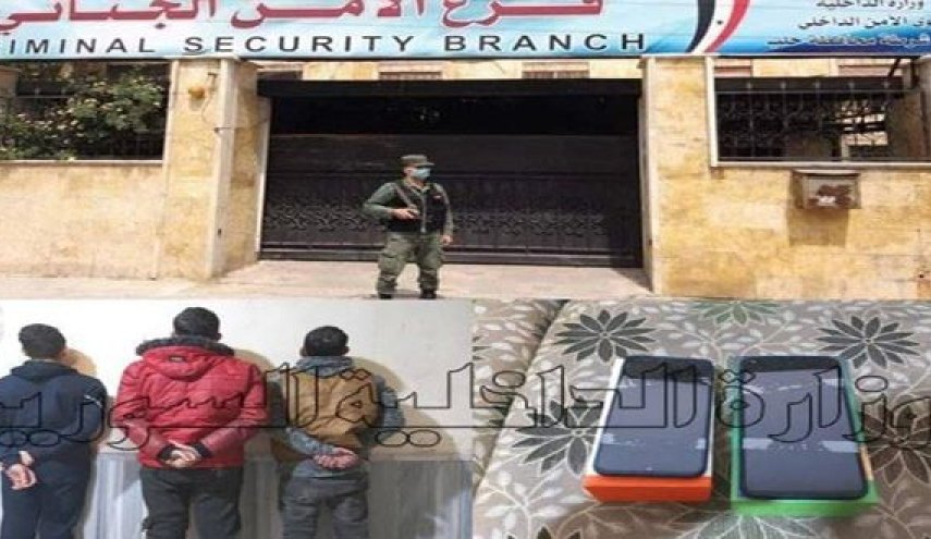سوريا.. القبض على شبكة لسرقة اجهزة الموبايل في حلب