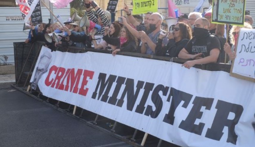 تجمع معترضان اطراف دادگاه قدس اشغالی و درخواست استعفای نتانیاهو

