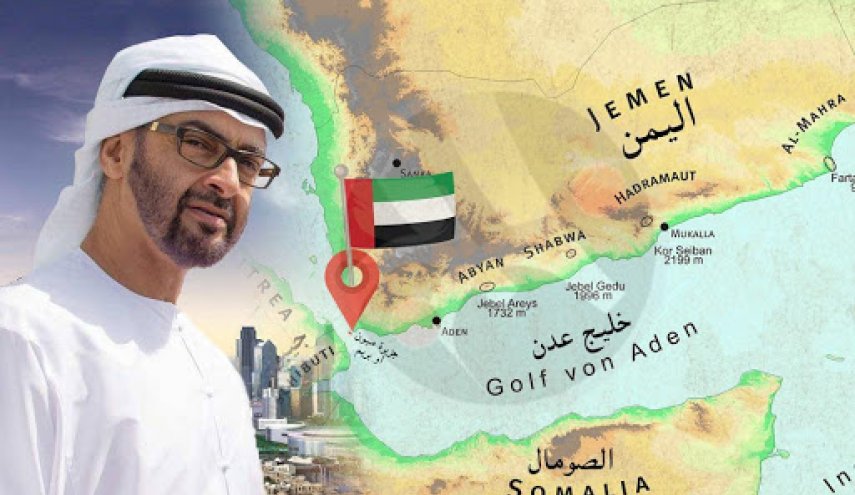 موقع أمريكي: الإمارات تقود مؤامرة خبيثة لتفكيك اليمن