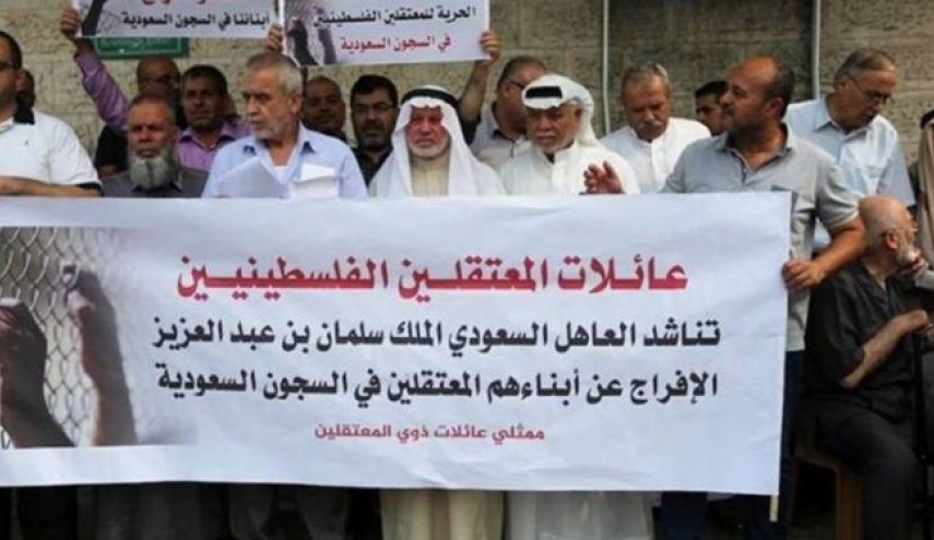 سخنگوی حماس: تنها ذینفع بازداشت فلسطینی‌ها در عربستان، صهیونیستها هستند