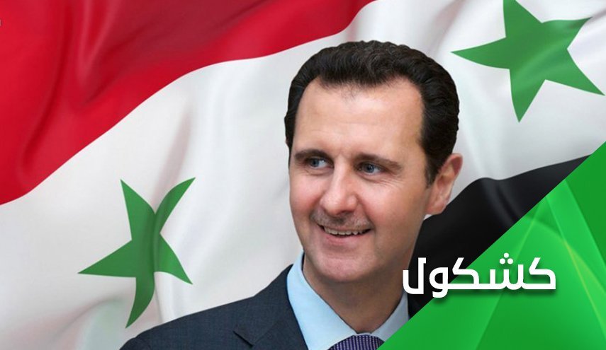 رونمایی از سیاست جدید رژیم صهیونیستی علیه سوریه و بشار اسد