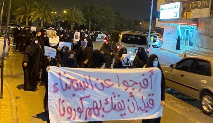 البحرين/عدد المعتقلين المصابين بكورونا يصل إلى 78 حالة