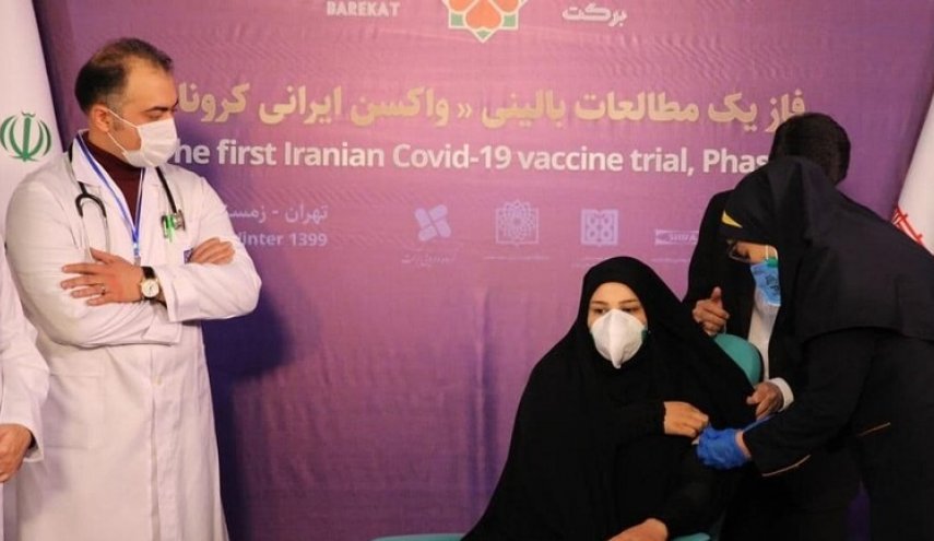 المرحلة الأخيرة من الاختبار البشري للقاح 'كوو إيران بركت' تبدا خلال أسبوعين
