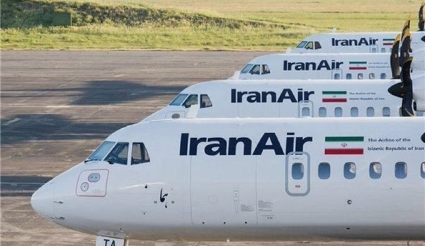 شركة الخطوط الجوية الايرانية تخاطب شركة بوينغ للوفاء بتعهداتها