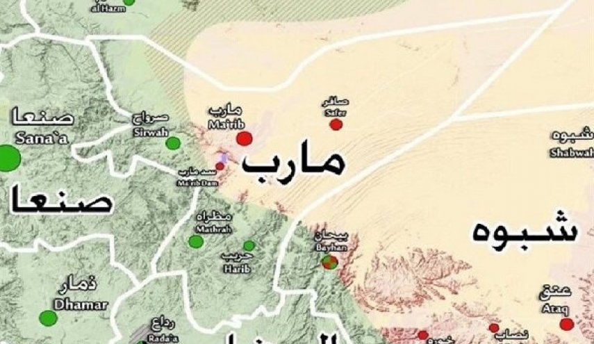 نیروهای یمنی مناطق جدیدی را در مأرب آزاد کردند + جزئیات