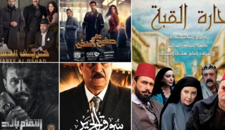 قائمة المسلسلات السورية ومواعيد عرضها رمضان 2021 قناة العالم الإخبارية