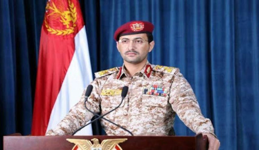 القوات اليمنية تستهدف أهدافا حساسة بالعمق السعودي في جيزان