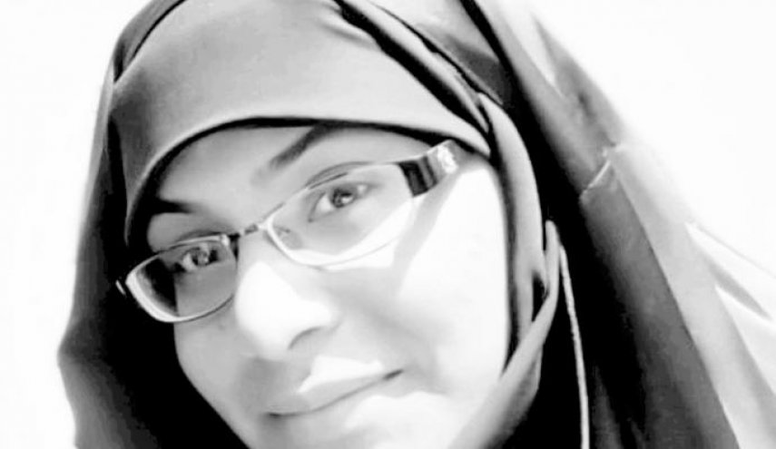 دعوة حقوقية تطالب بإطلاق سراح الناشطة البحرينية زكيّة البربوري