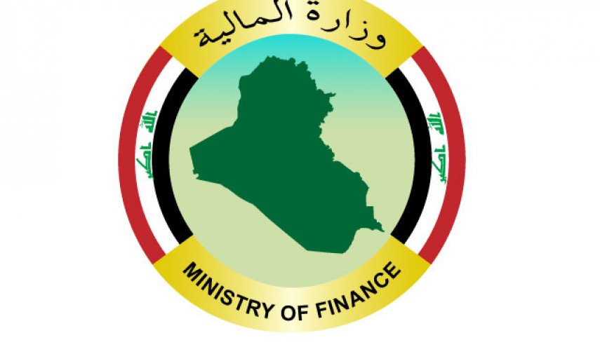 المالية العراقية تصدر بياناً بشأن الاستقطاع الضريبي.. والجبوري يرد