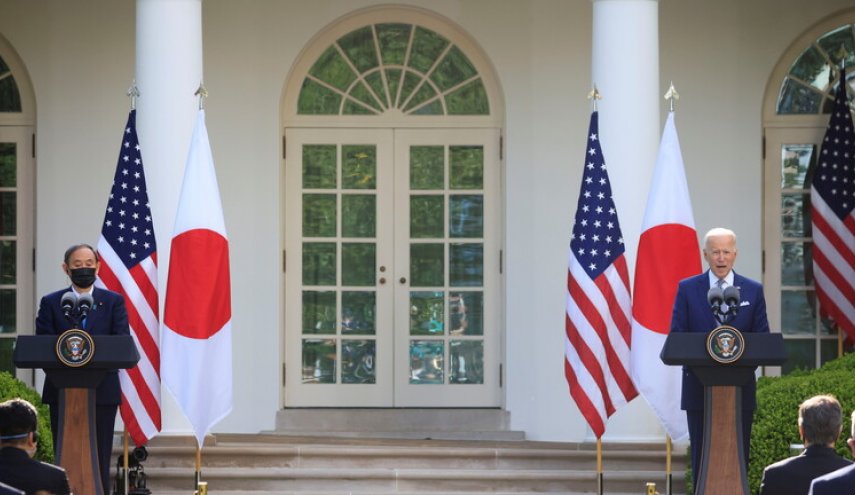 بيان ياباني-أمريكي مشترك بشأن 