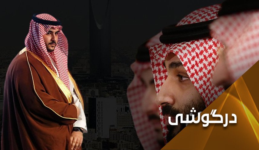 برادر ولیعهد سعودی؛ رقیب تازه نفس برای نشستن بر تخت پادشاهی