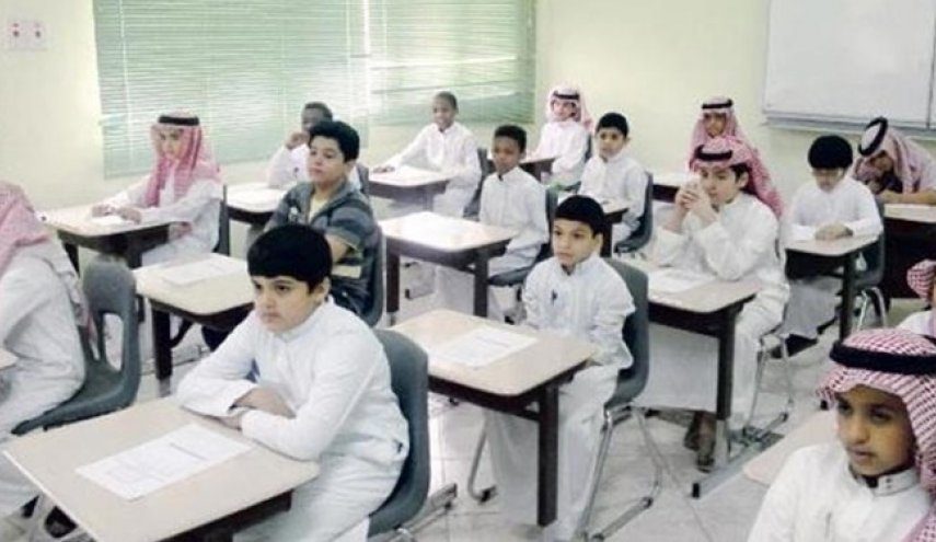 اصلاحات بن‌ سلمان در مدارس؛ از آموزش خرافات تا منع مبارزه با صهیونیسم
