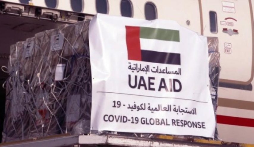 طائرة حمولة ثانية من الإمارات تحط في مطار دمشق الدولي
