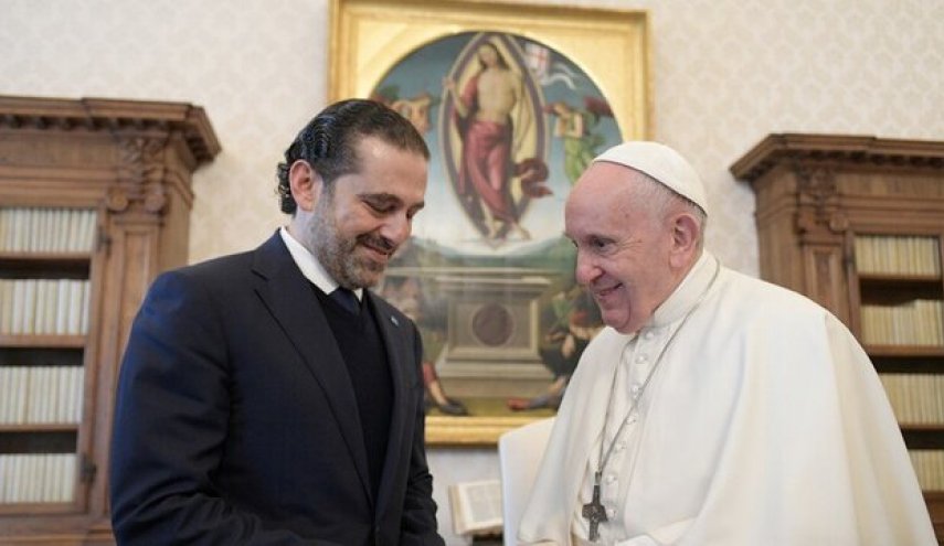 حریری: پاپ پس از تشکیل دولت به لبنان سفر می‌کند
