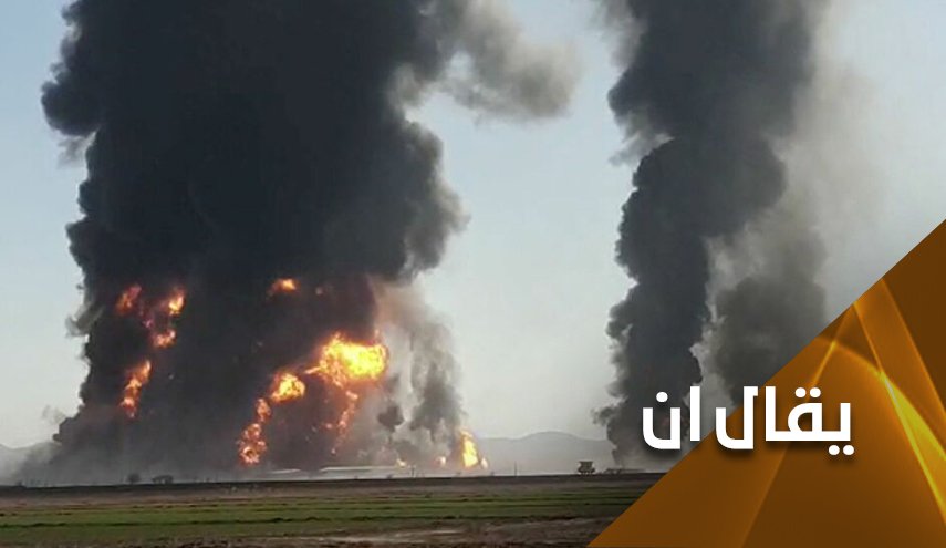 لغز الانفجار الهائل الذي ضرب تل أبيب!