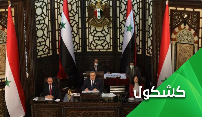 انتخابات ریاست جمهوری سوریه؛ آغاز مرحله ای نوین