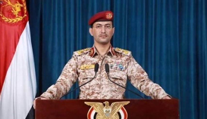 دومین حمله ارتش یمن به پایگاه هوایی ملک خالد
