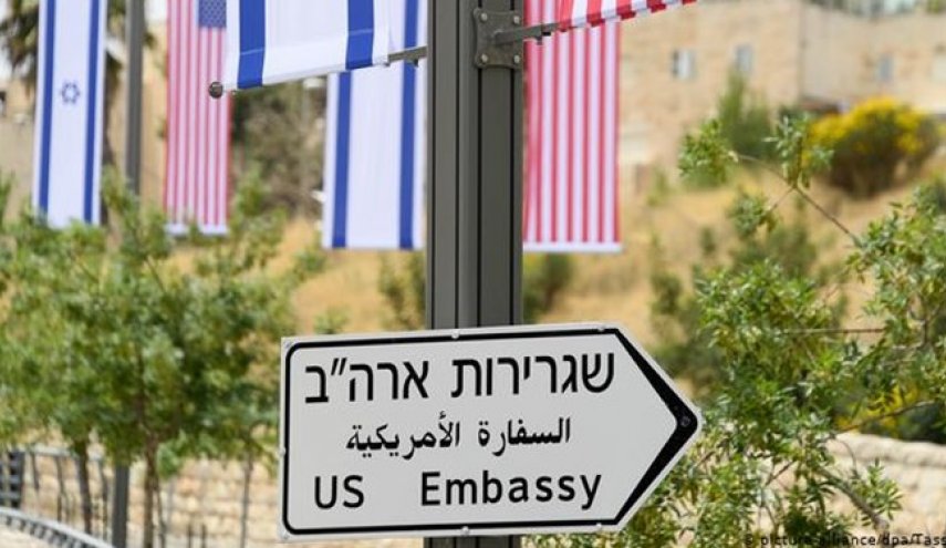 سفارت آمریکا از حوادث شامگاه روز گذشته در قدس ابراز نگرانی کرد
