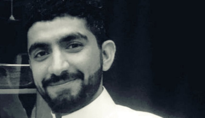 حملة لانقاذ المعتقل البحريني محمد الدعسكي