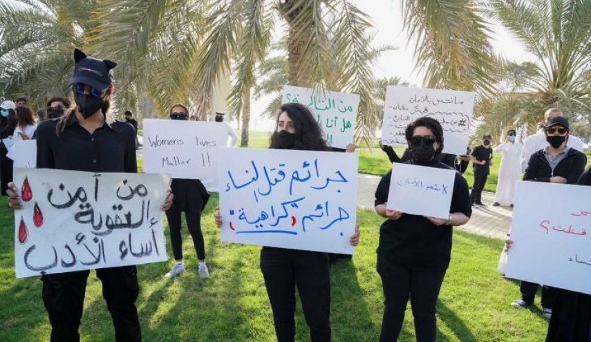 تظاهرة في الكويت تنديداً بالعنف ضد النساء بعد مقتل شابة
