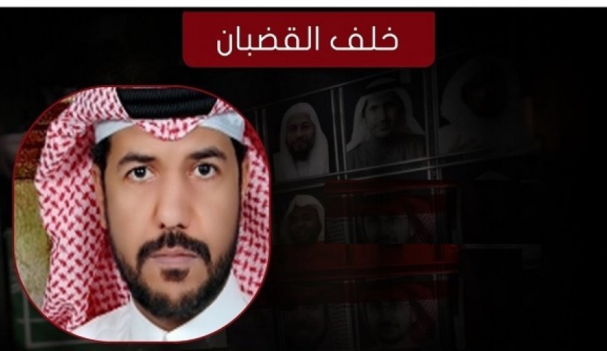 السلطات السعودية تحكم بالسجن على الناشط 'خالد العمير' 7 سنوات