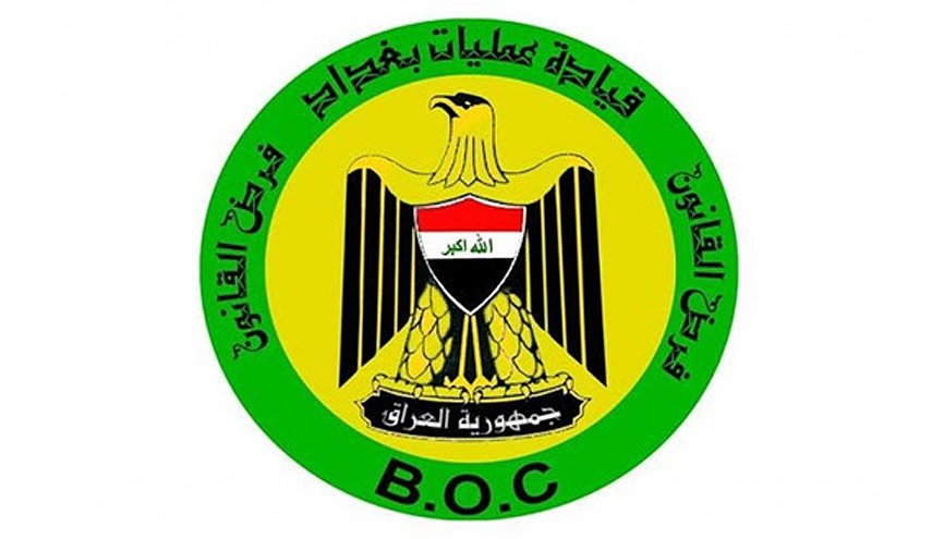 قوات الأمن العراقية تعتقل قياديا في داعش جنوبي بغداد