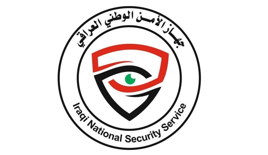 الأمن الوطني العراقي يلقي القبض على 13 إرهابيا من داعش