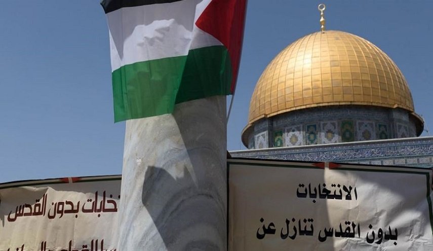 قوائم فلسطينية ترفض تأجيل الانتخابات وتؤكد اجراءها في القدس