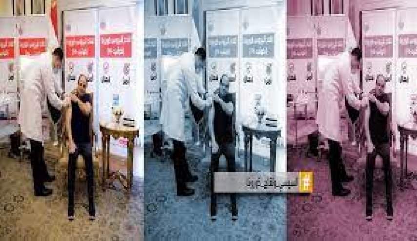 رسوایی رییس جمهور مصر در نمایش تزریق واکسن کرونا