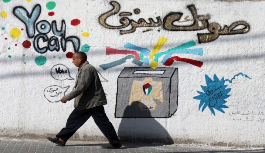 إرجاء انتخابات فلسطين التشريعية.. 'حماس' غاضبة و'الجهاد' تؤكد 'لا تعايش مع الاحتلال'