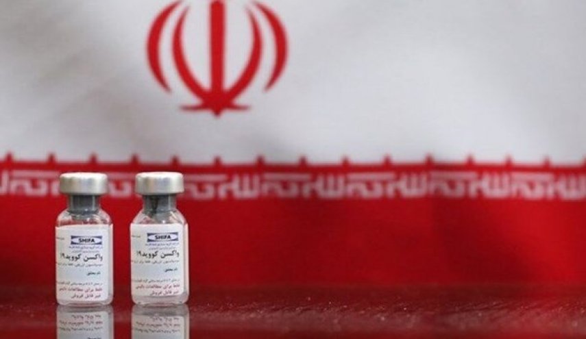 قريبا .. بدء الاختبار البشري للقاح كورونا ايراني جديد