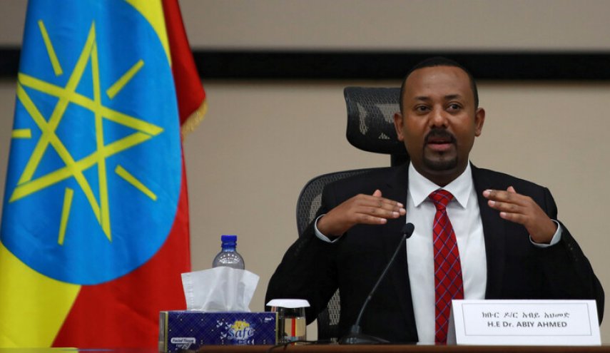 إثيوبيا تدرج 