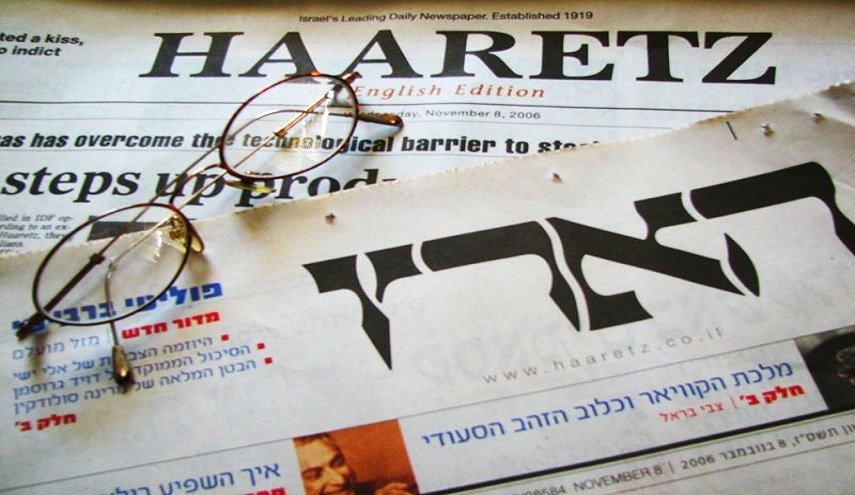 الاعلام الاسرائيلي يطالب بتعويضات عودة واشنطن للاتفاق النووي