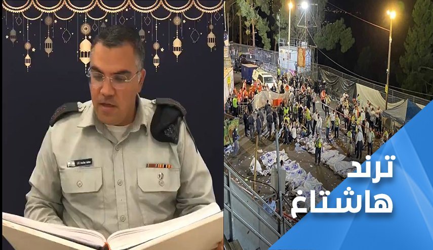 وقتی سخنگوی ارتش اسرائیل در ماه رمضان موعظه می‌کند!