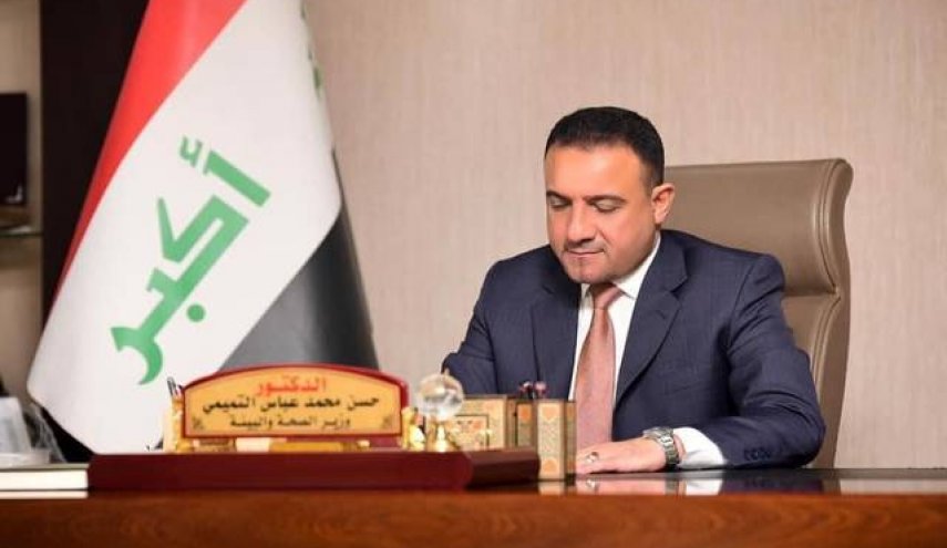 وزیر بهداشت عراق استعفا کرد