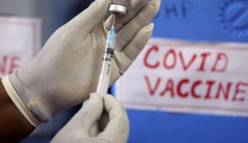 نیاز شدید سازمان جهانی بهداشت به پول برای واکسیناسیون کرونا
