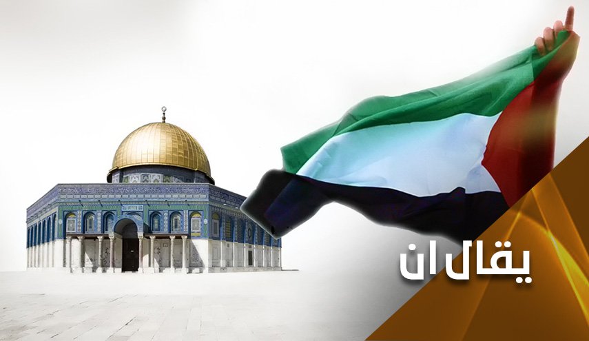 يوم القدس العالمي.. إنجاز قادة رساليين وإحراج أطراف