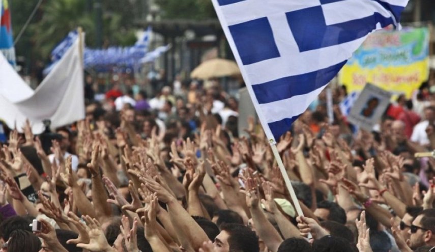 إضرابات وتظاهرات في اليونان ضد مقترح للحكومة لإصلاح قانون العمل