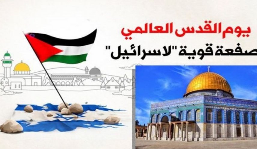 اردوگاه‌های فلسطینی در حال آماده شدن برای بزرگداشت روز جهانی قدس
