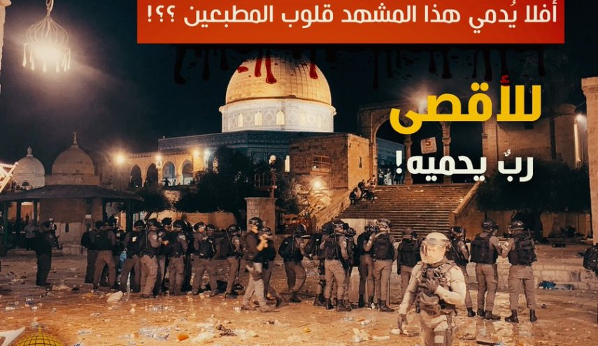 مطالب للإمارات بإلغاء اتفاقيات التطبيع في ظل العدوان الاسرائيلي على القدس