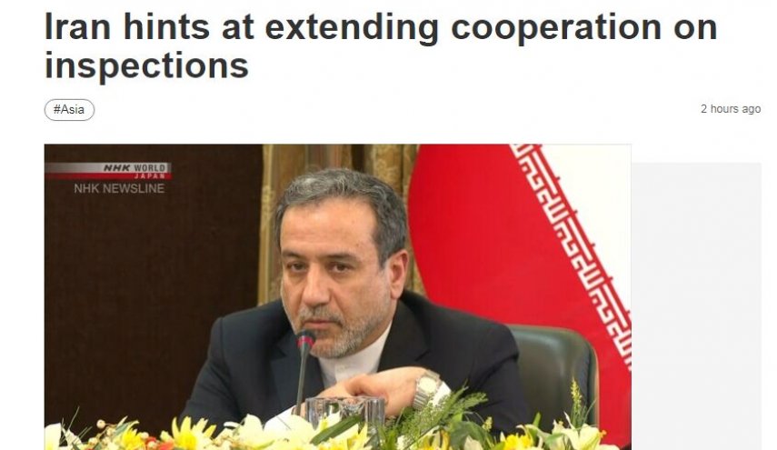 عراقچی: ایران ممکن است همکاری با بازرسان آژانس را تمدید کند