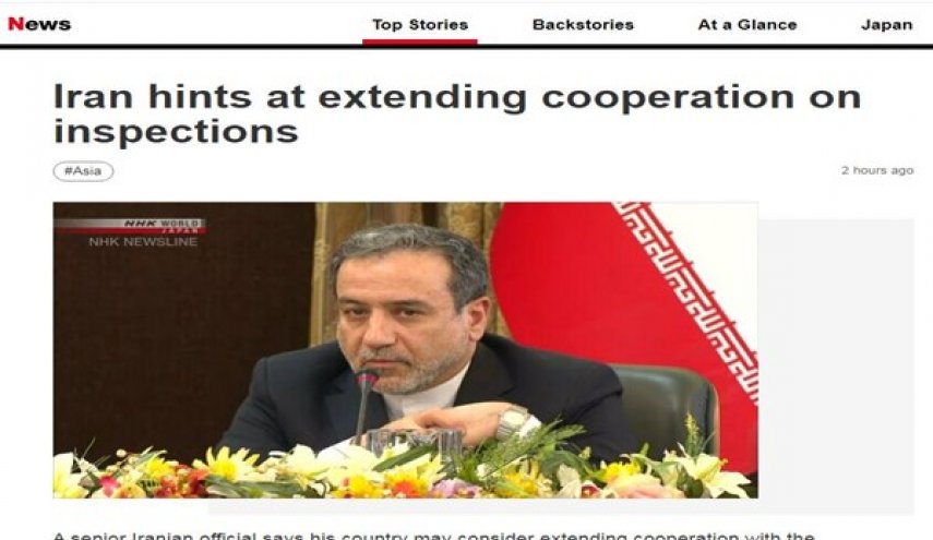 عراقجي: إيران قد تمدد التعاون مع مفتشي الوكالة الدولية للطاقة الذرية